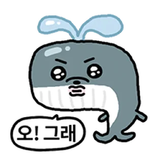 Telegram sticker ⭐ 바다속 복슬이들 @manbull_sticker_bot