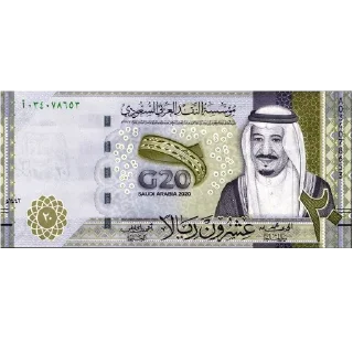 Telegram sticker 💰 ✨العيدية✨
