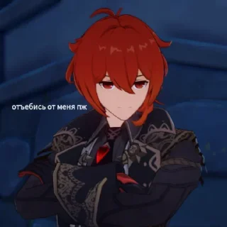 Telegram sticker 😒 Genshin Pack @genshinimpact_game