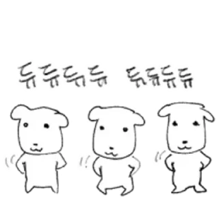 Video sticker 😊 듀.. 가나디2