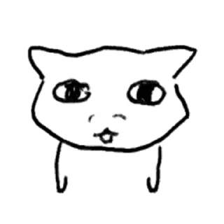 Telegram sticker 😊 듀.. 가나디2