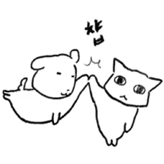 Telegram sticker 😊 듀.. 가나디2