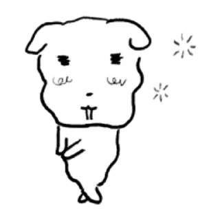 Telegram sticker 😊 듀.. 가나디2