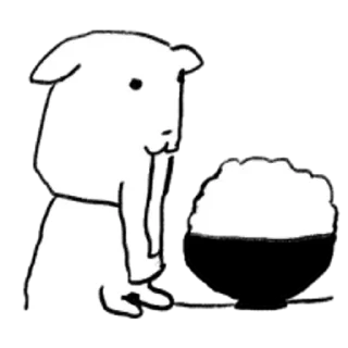 Telegram sticker 😊 듀.. 가나디2