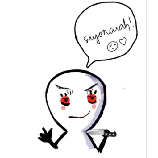 Telegram sticker 😵 Pookie🎀?