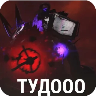 Video sticker 👍 Скиби стикеры ;) @Drag3321