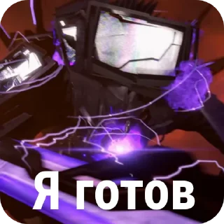 Telegram sticker 🎸 Скиби стикеры ;) @Drag3321