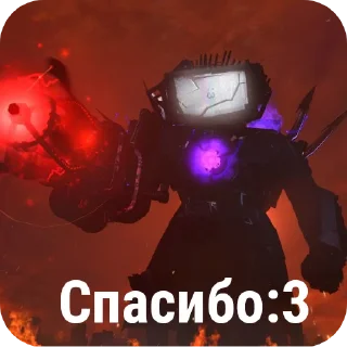 Video sticker 👍 Скиби стикеры ;) @Drag3321