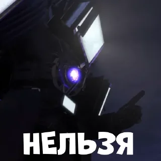 Telegram sticker ☝ Скиби стикеры ;) @Drag3321
