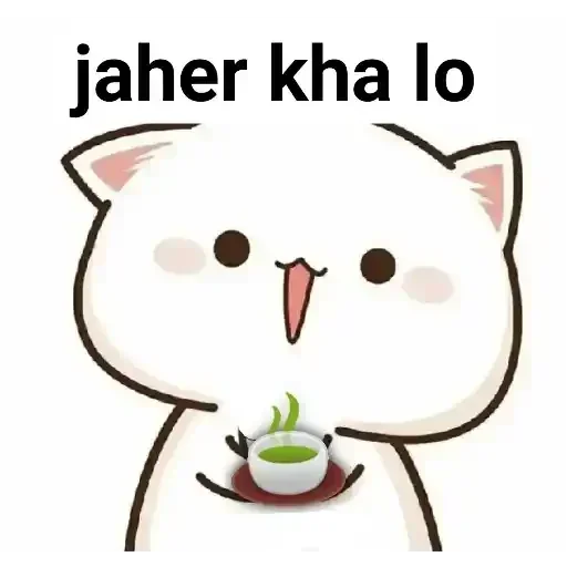 Telegram sticker 🏵 aaltu faaltu :: @fStikBot