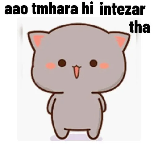 Telegram sticker 😗 aaltu faaltu :: @fStikBot