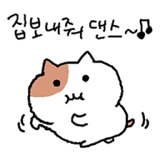 Telegram sticker ⭐ Mochinyami sizzling