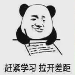 Telegram sticker 😂 心动蓝天  @KF_LanTian_Double