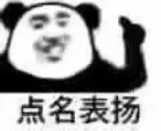 Telegram sticker 👎 心动蓝天  @KF_LanTian_Double