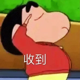 Telegram sticker 👌 心动蓝天  @KF_LanTian_Double