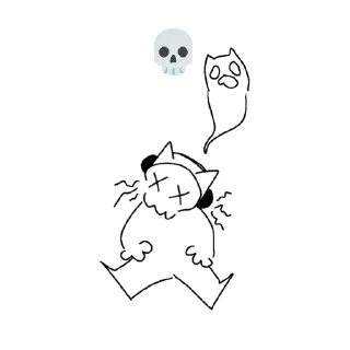 Video sticker 💀 Jaj