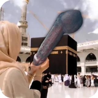 Telegram stiker 🗿 MECCA मैं ☪️hudegi Yaa MADINA मैं 💦🕋