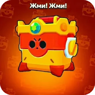Sticker 🖼 Жми жми