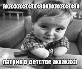 Sticker 😁 вот. да. :: @fStikBot