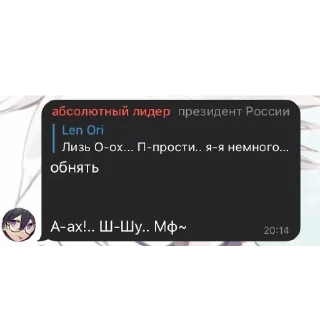 Telegram sticker 😥 вот. да. :: @fStikBot