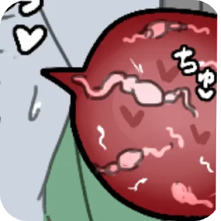 Telegram sticker 💦 100% PREGNANT