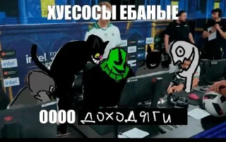 Telegram sticker 🌟 Доходяги :: @vyakovski :: @fStikBot