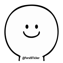 Telegram sticker 😈 @Farsisticker  👈جوین‌شو استیکر بامزه