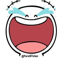 Telegram sticker 😂 @Farsisticker  👈جوین‌شو استیکر بامزه