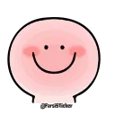 Video sticker ☺️ @Farsisticker  👈جوین‌شو استیکر بامزه