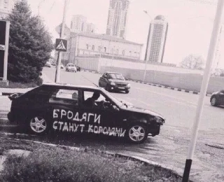 Sticker 🌟 хайпожоры :: @fStikBot