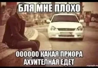 Video sticker 🌟 хайпожоры :: @fStikBot