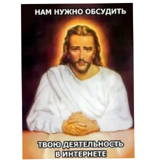 Telegram sticker 🖼 Комару @Hamster_Criminal_Komar :: @fStikBot