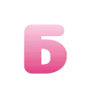 Video sticker 🤩 [pink] melissa | @...