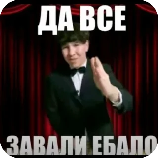 Telegram sticker 🫥 марокос