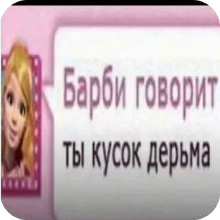 Telegram sticker 🫥 марокос