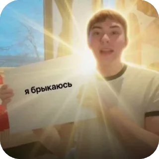 Video sticker 🫥 марокос