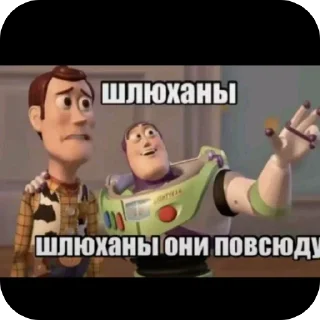 Telegram sticker 🫥 марокос