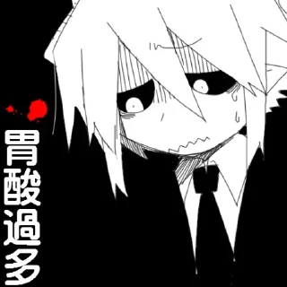 Telegram sticker 🤍 okegom