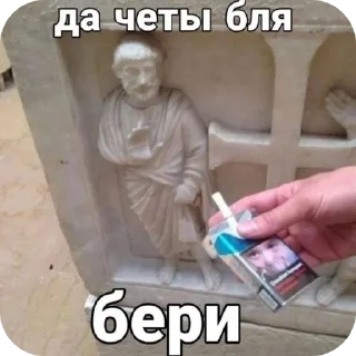 Video sticker 😜 Обезьянка