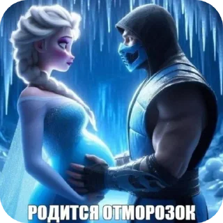 Video sticker 🥶 Обезьянка