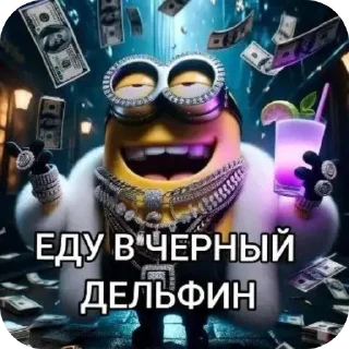 Telegram sticker 🥳 Обезьянка