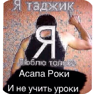 Telegram sticker 👆 Обезьянка