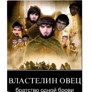 Telegram sticker 🧙‍♂ Обезьянка