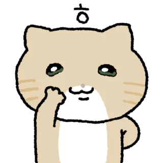 Telegram sticker 👍 @KakaoEmoji 누봉이애옹