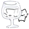 Sticker 👁 cat basil ➜ @emoji1