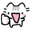 Sticker 👍 cat basil ➜ @emoji1