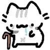 Sticker 👴 cat basil ➜ @emoji1