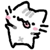 Sticker 😛 cat basil ➜ @emoji1