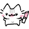 Sticker 💄 cat basil ➜ @emoji1