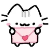 Sticker 💗 cat basil ➜ @emoji1